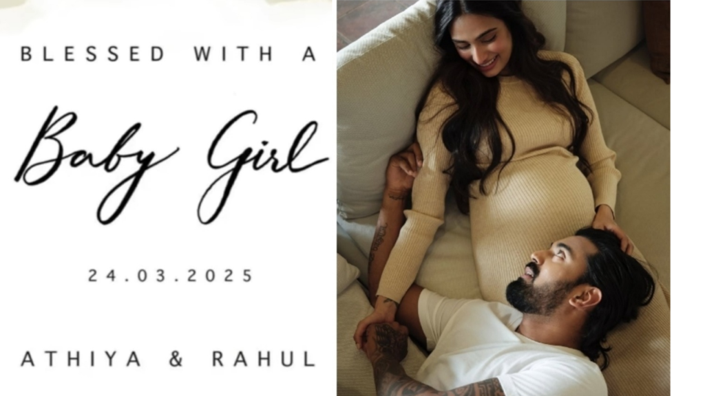 KL Rahul & Athiya Shetty