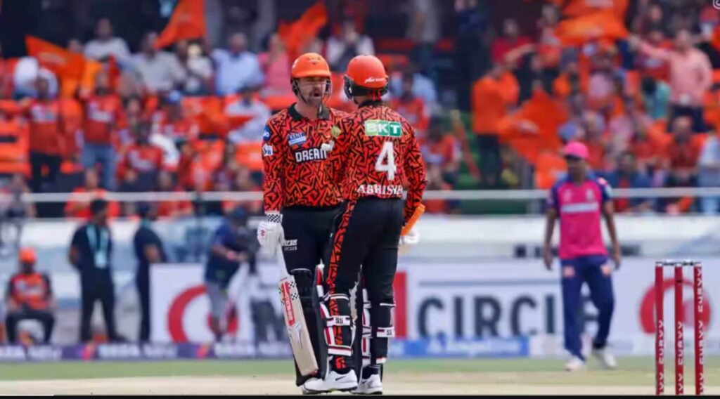 Ipl